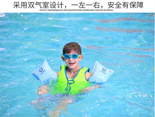 Dày cánh tay người lớn bơi vòng tay nổi vòng tay trẻ em bơi phao nước tay áo thiết bị bơi - Cao su nổi