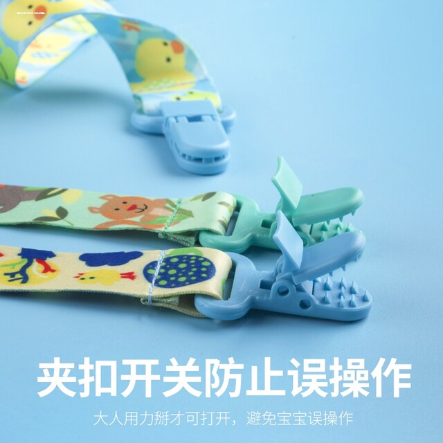 Baby stroller pacifier toy anti-lost teether chain baby stroller crib with anti-lost strap lanyard