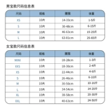 Домашние животные, чтобы увидеть мужские собаки специальные подгузники домашние животные, мочегонные щенки против диафрагмы и физиологических брюк вежливые трусики плюшевых