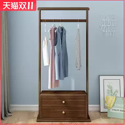 Coat rack Floor Bedroom Home Simple Nordic New Chinese Storage Walnut House Rack Full Solid Wood Hanger
