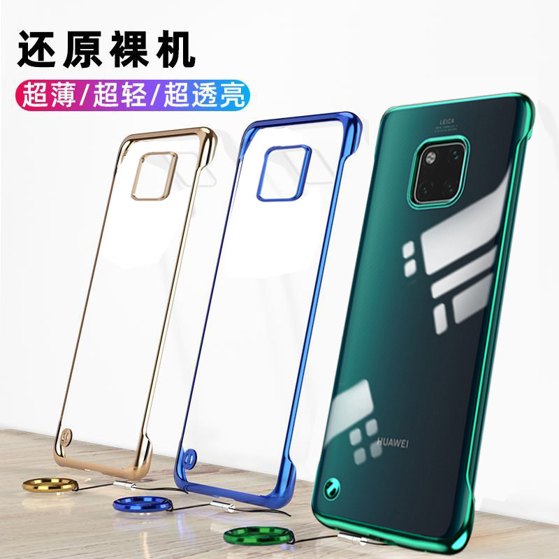 Huawei mate20pro mobile phone protection shell No border nude muscle feel mate20 protective shell Plated Side Transparent Hard Shell Send Sling m20 Couple Tide Men Limited Edition P Women Fashion Unyellowing