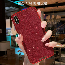 Applicable apple 11 mobile phone shell plating sparkling iphoniex protective shell xsmax fairy shell 8plus protective sleeve 7p female 6s soft shell fashion 11pro housing xr metal side