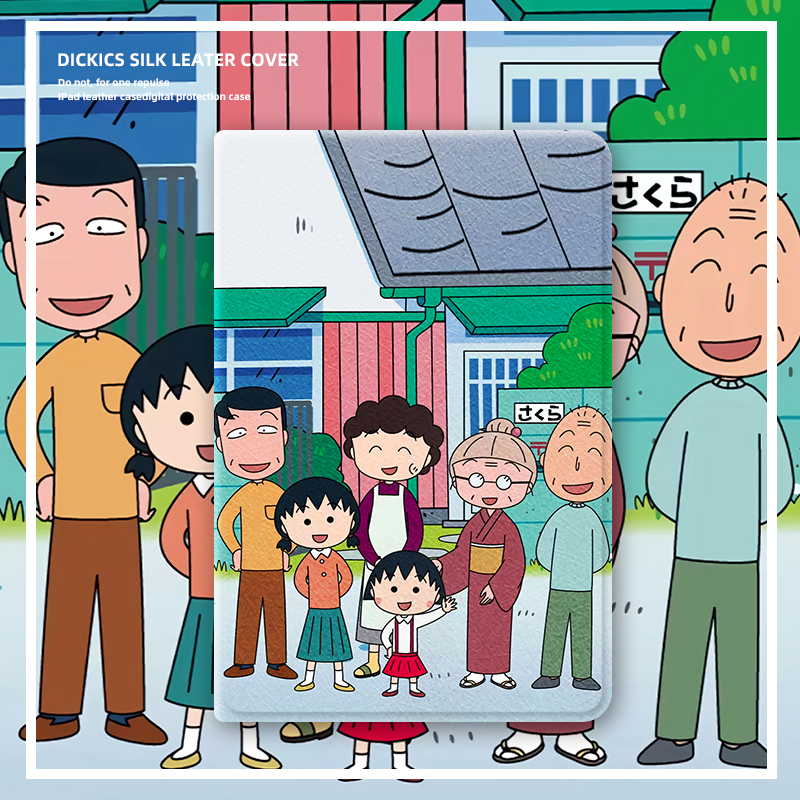 Chibi Maruko-Chan Suitable for iPad 10 Protective Case 10.2 Shell Air5 Tri-Fold 10.5 Inch 2021 Personalized 2022 Model 9.7 Apple Mini6 Tablet 8 Mini4Pro11 with Pen Slot