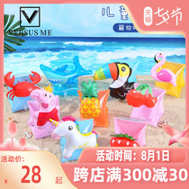 Male Girl Swim Swimming Arm Circles Water Sleeves Floating Sleeves Adult Children Swim Arm Circles Floating Circle Floating Board Swimming Goggles Equipment