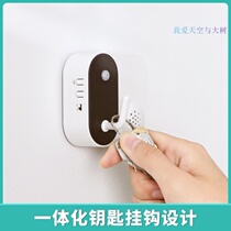 Notice to take medicine Children go out door reminder card stick artifact Induction forgetfulness with key mobile phone Close the window Hydropower