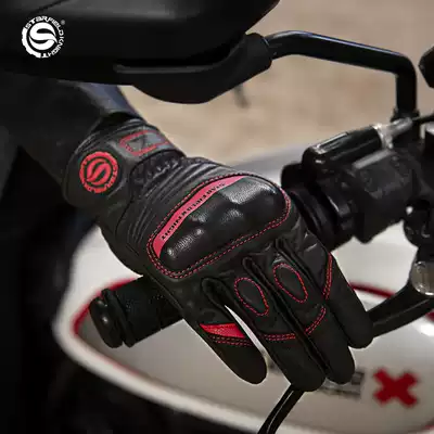 Star Knight Lady Riding Gloves Locomotive Women Motorcycle Touch Screen Anti-drop, Wear-resistant, Comfortable, Soft and Breathable Leather