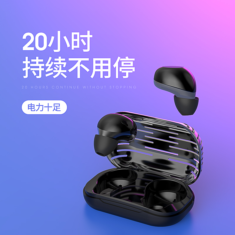2022 New Bluetooth headphone sound quality ultra-good mini small semi-in-ear high face value wireless sports headphones