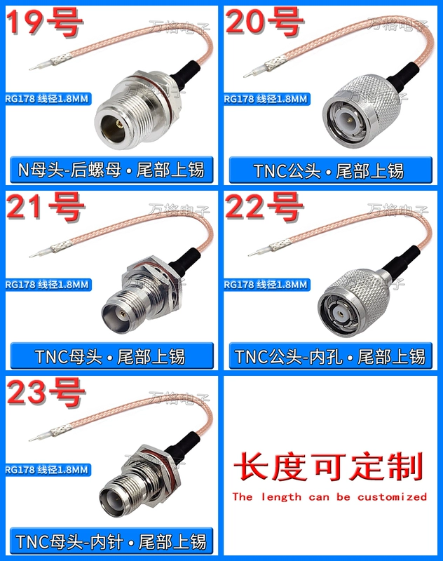 Cáp hàn một đầu SMA RG178 TNC BNC/Q9 N dây nối dài sửa đổi ăng ten dây hàn một đầu