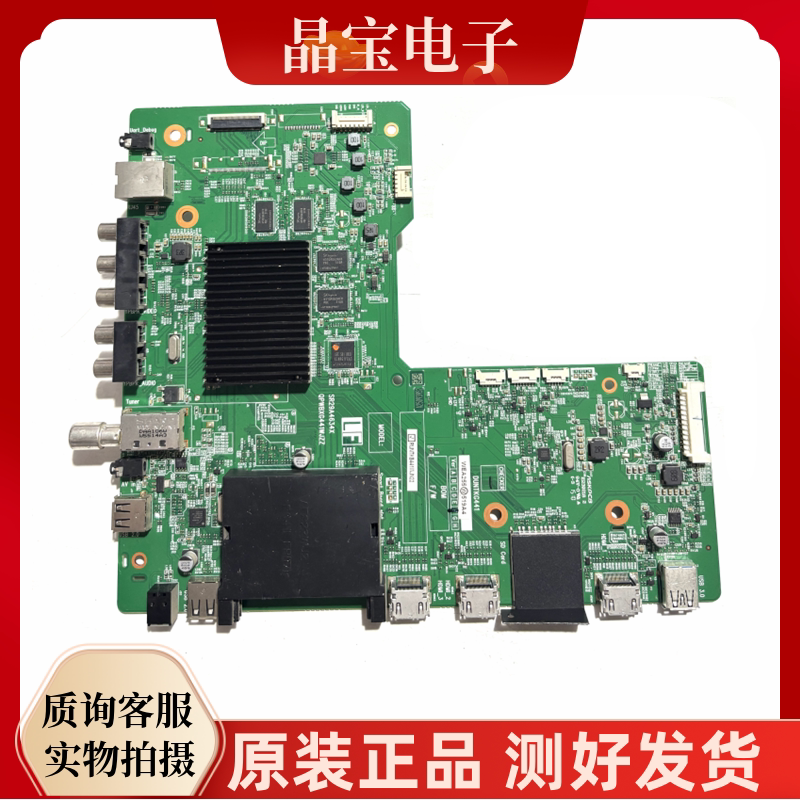 Original Sharp Lcd-52/60/70Ue20A Lcd-60/70Lx765A Motherboard Qpwbxg441Wjzz Screen