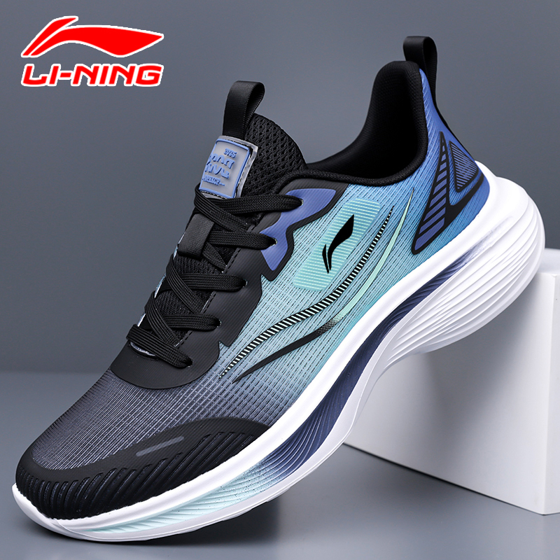 Li Ning Men's Shoes 2026 Summer New Model Mesh Breathable Shock-Absorbing Running Shoes Men's Soft-Soled Non-Slip Wear-Resistant Running Shoes