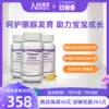 Nemans formerly known as nemans pregnant dha algal oil Deep sea seaweed Adult dha pregnancy non-fish oil nemans*3