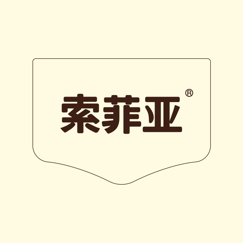 索菲亚冰淇淋旗舰店的LOGO