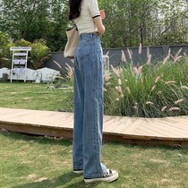 Small sub-display high fried street pants loose with slim 100 lap 2021 new spring autumn season straight drum drag dins tide