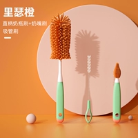 Мятный комплект, ершик для бутылочки, щеточка, 3 шт