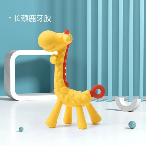 Детский жевательный силиконовый прорезыватель