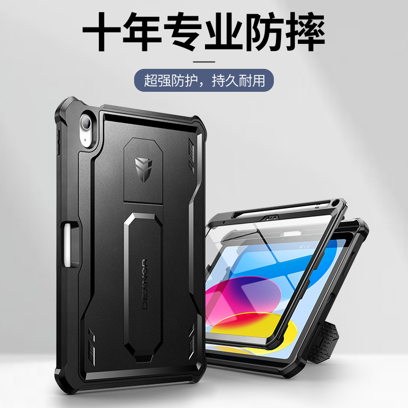 Protective Case for iPad 11Th Generation, Suitable for iPad 10Th Generation, Tpu Full-Cover Outdoor Anti-Drop Case with Screen Protector, Stand, Pen Slot, iPad A16 Protective Case, 9Th Generation 10.2 Hard Case, New
