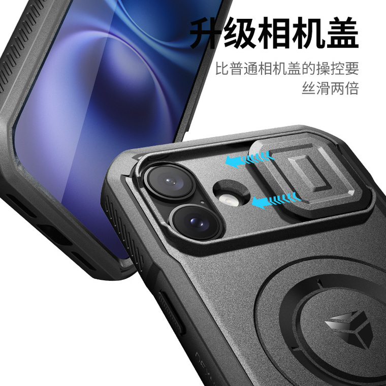 Dexnor Kickstand Camera Lens Protection Multifunctional 3 Layer Drop Resistant Heavy Duty 16, 16 Plus, 16 Pro, 16 Pro Max