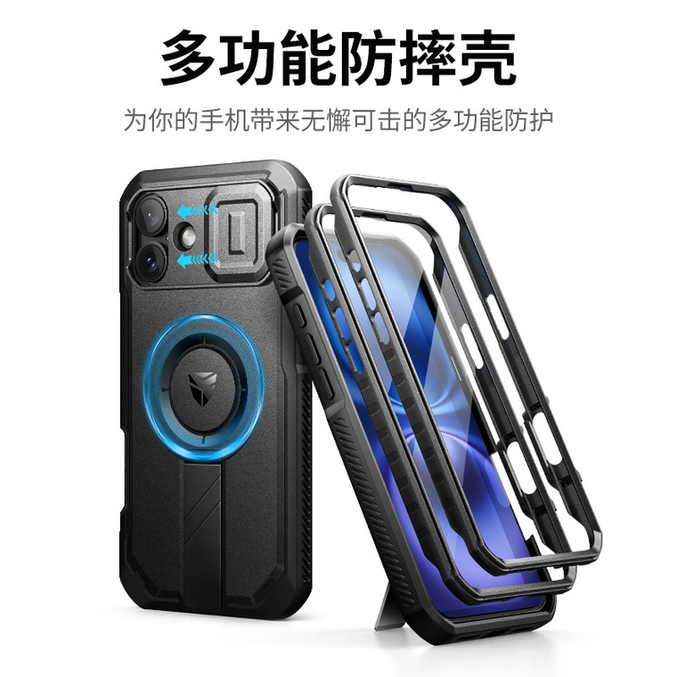 Dexnor Kickstand Camera Lens Protection Multifunctional 3 Layer Drop Resistant Heavy Duty 16, 16 Plus, 16 Pro, 16 Pro Max