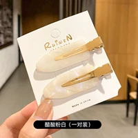 U17-по-пальто белый (одна пара)