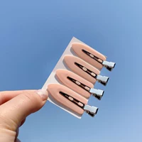 4 молочно -белые