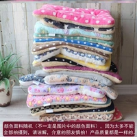 F20-цветная ткань случайная