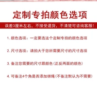 Прозрачная специальная стрельба по размеру T61