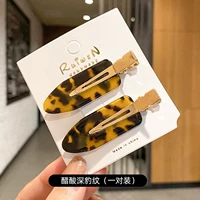 P46-Diep Leopard Pattern (одна пара)