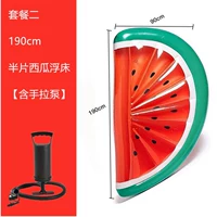 190 -сантиметровый портретный арбуз плавучий кровать [рука с ручным насосом]