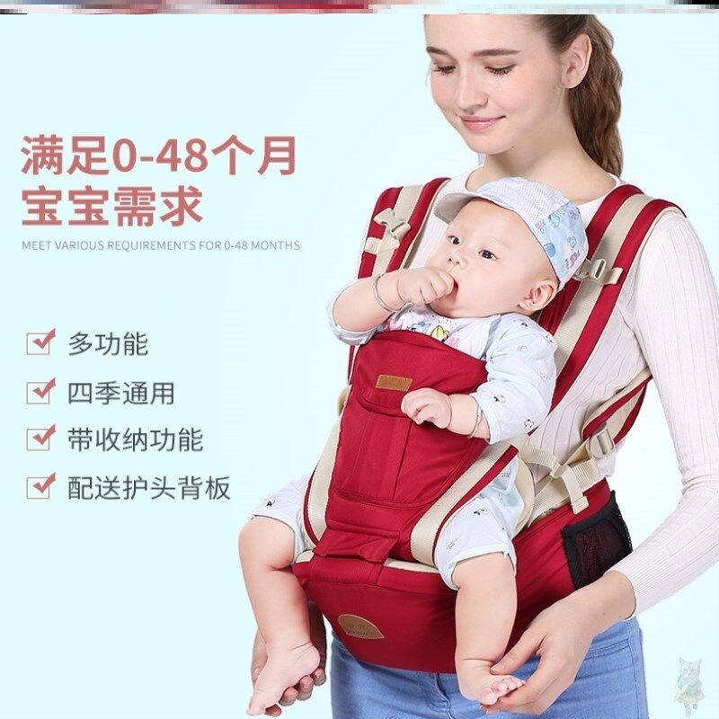 Newborn baby cuddling bag front holding baby cuddle baby hugging baby hugs to liberate double hand backwa Divine Instrumental Summer