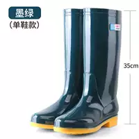 902 Темно -зеленый (без хлопка)