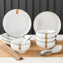 Japanese dishes set Nordic ceramic dishes chopsticks dishes home eating bowls dishes noodles bowls microwave cutlery