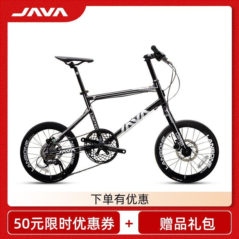 Small Wheel Bicycle Aluminum Alloy Frame Small Wheel Diameter Mountain Bike Variable Speed Dual Disc Brake Men's and Women's Pedal Bicycle