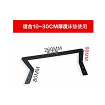 Mattress holder anti-movement anti-slip bed end frame wooden bed soft bed tatami artifact iron without punching