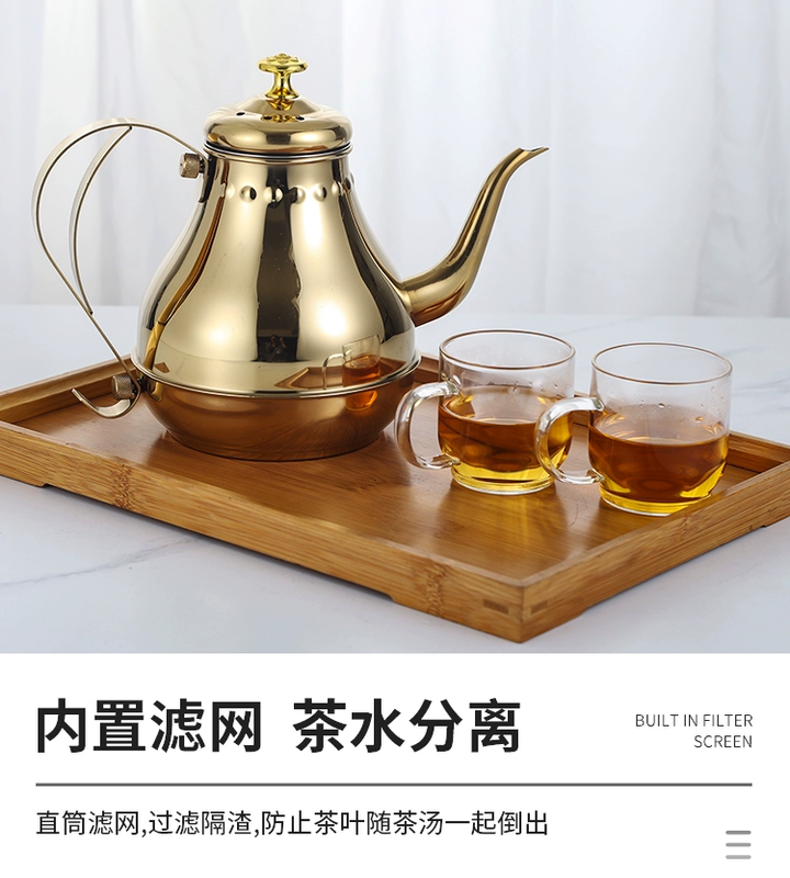 Ấm trà phòng ăn bằng thép không gỉ với bộ lọc nhà hàng nồi thương mại khách sạn ấm đun nước khách sạn ấm trà căng tin ấm đun nước vàng có nên pha trà bằng ấm đồng