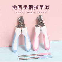 Kitty Fingernail Scissors Pooch Nail Clippers Stainless Steel Filing Knife Trim Cat Dog Paws Paws Pails For Young Cat Dog Pet Supplies