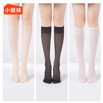 White stockings pure desire mid-length black socks womens summer thin pressure slimming high-cut over-the-knee jk stockings