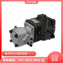 EALY vane VDC-1A-F40D VDC-1A-F40D F40C F40C F30D F30C F30C F20D F20B-20 F20B-20 F20B-20