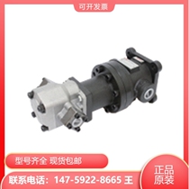 Taiwan vane pumps PV2R12-17-47FREAA-40 BB RR LL PV2R12-17-53 CRUISE EAL