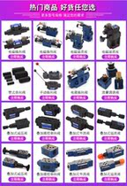 S-BSG-03-2B3B S-BSG-03-2B3B-D24-N1-L-51 52T 53 52T 06-V-2B3A 10 B2 B2 A220 A240