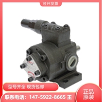 Taiwan vane pump FB1-F12R-10 FB1-F05R-10 FB1-F07R-10 F03R F03R cruise force eALY