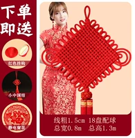 Толстая линия 1,5 см18 сопоставление дисков