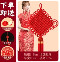 Толстая линия 1,5 см16 сопоставление дисков