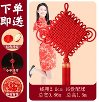 Толстая линия 2.0cm16 Сопоставление дисков