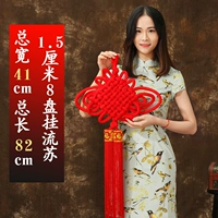 Толстая линия 1,5 см8 пластин