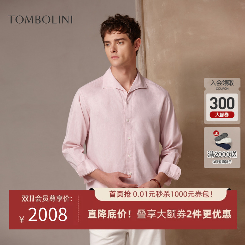 Tombolini/Dongbolini 26 New Style Pink Cotton and Linen Early Autumn Long-Sleeved Shirt Men's One-Piece Collar Shirt