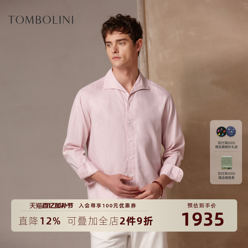 Tombolini/Dongbolini 26 New Summer Style Pink Cotton and Linen Long-Sleeved Shirt Men's One-Piece Collar Shirt