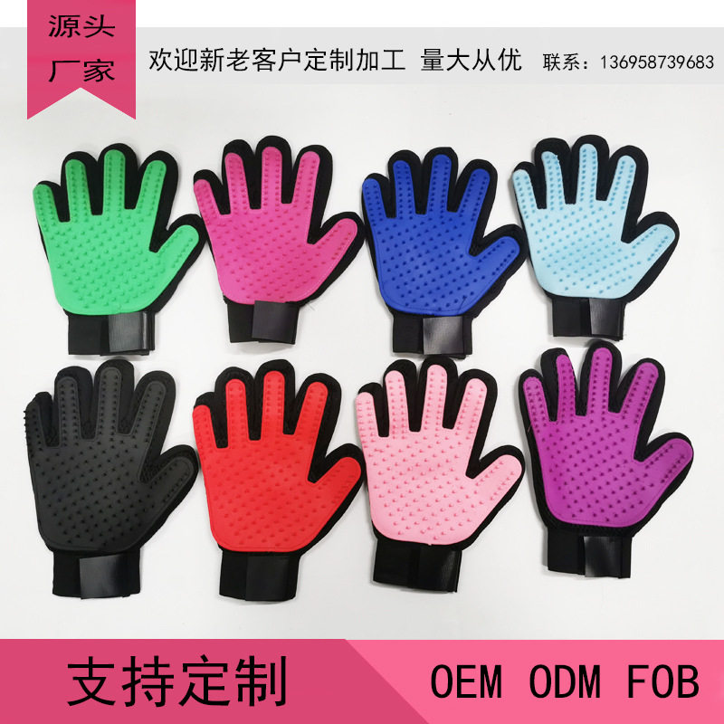 Cross-border 180 needle pet cleaning products Lu cat and dog hair removal brush beauty hair removal gloves comb bath massage