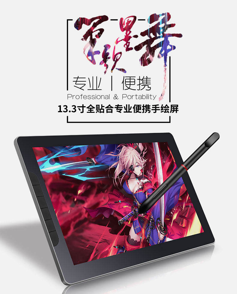 a-posters_01.jpg