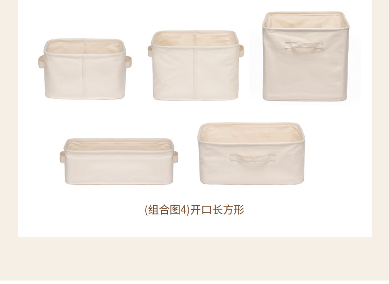 Мода холст 极良拉链中号纯棉帆布收纳袋防水防潮衣服袋子家居折叠整理袋