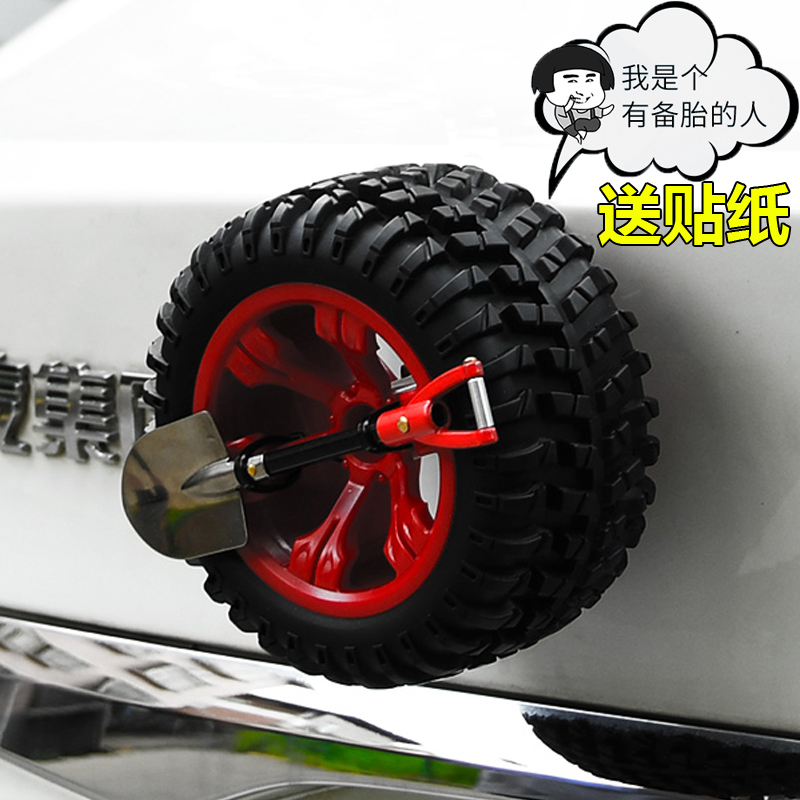 Car decoration small spare tire mini off-road trunk small tire car net red wheel personality creative stickers Car stickers